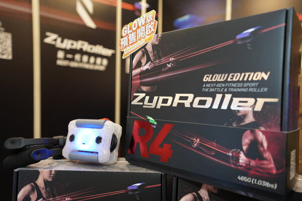 etnet：ZypRoller 運動新潮物，全球新創互動健身神器震撼登場！