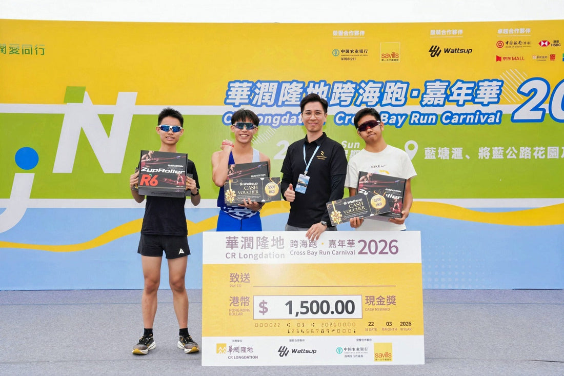 ZypRoller Proudly Supports the Success of the “CR Longdation Cross Bay Run Carnival”!