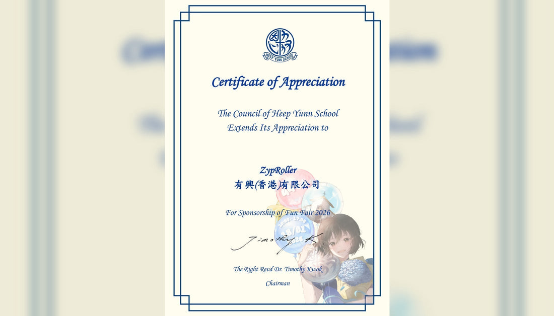 ZypRoller Sponsors Heep Yunn School Fun Fair 2026