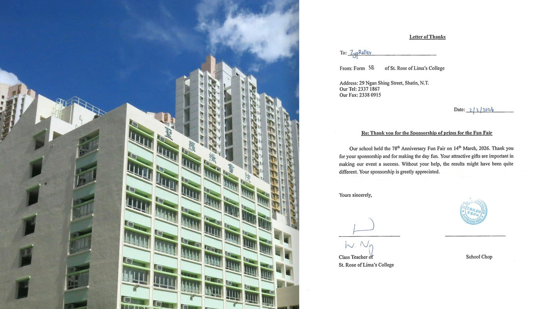 ZypRoller Proudly Sponsors Prizes for St. Rose of Lima's College Fun Fair