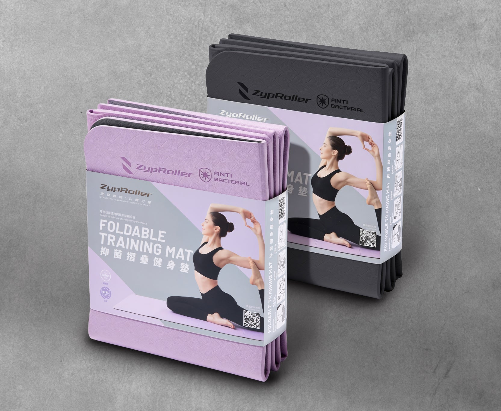 Foldable Training Mat – ZYPROLLER