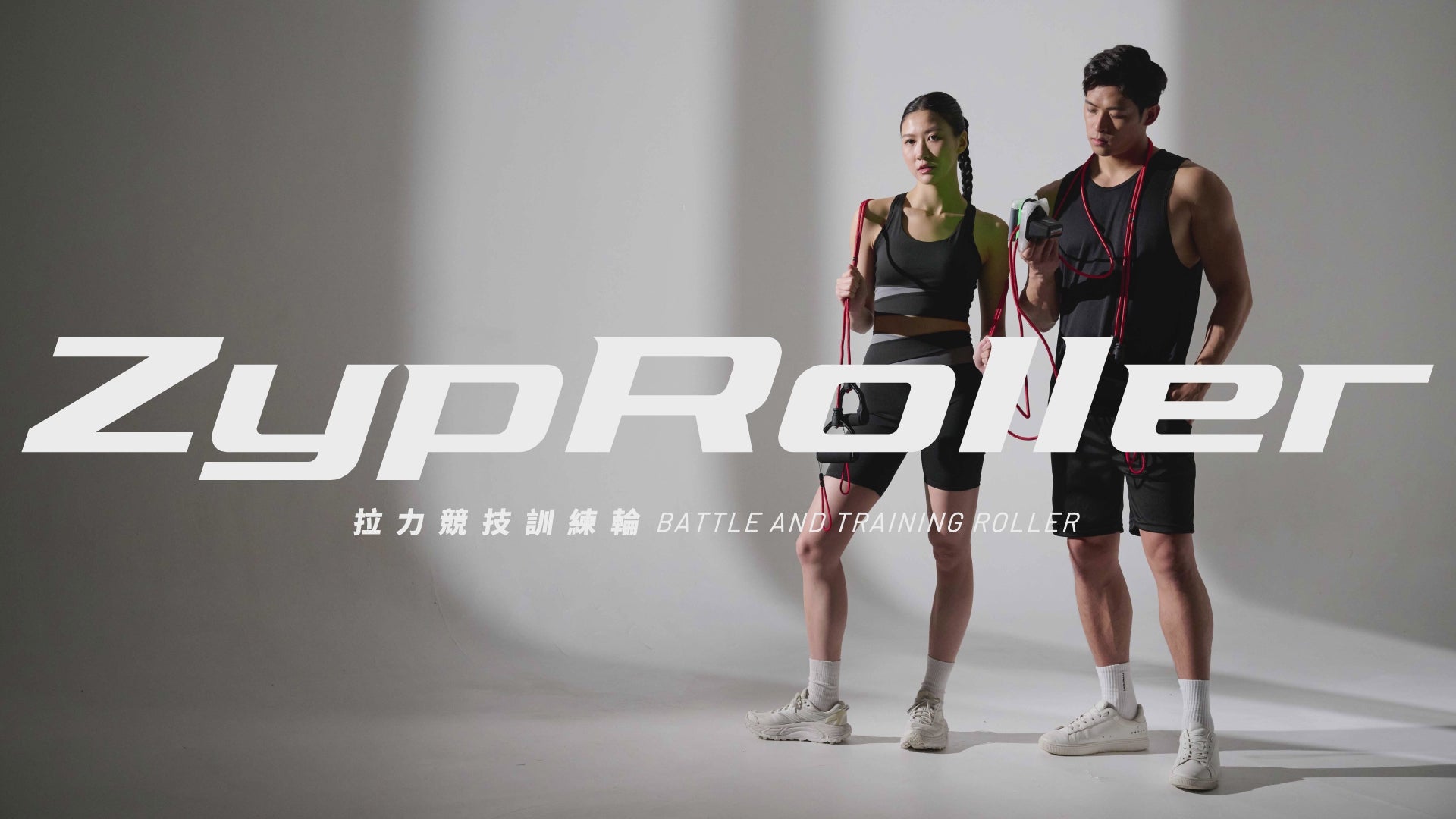 Load video: Zyproller