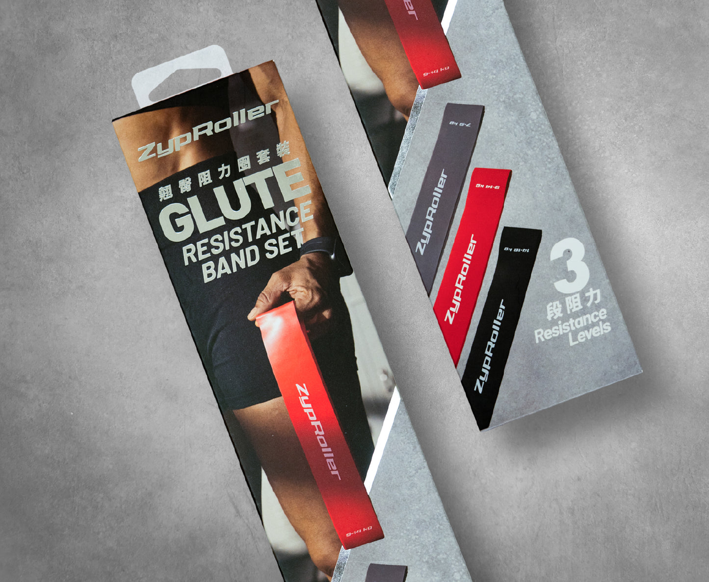 翹臀阻力圈套裝