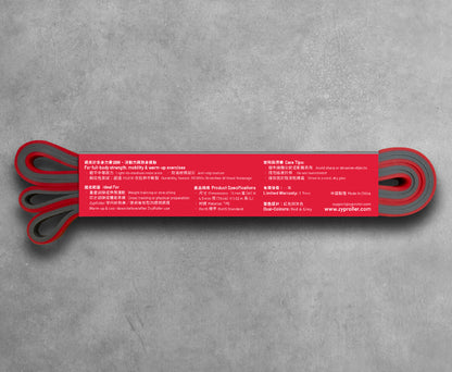 Two-color Limited Edition Resistance Band