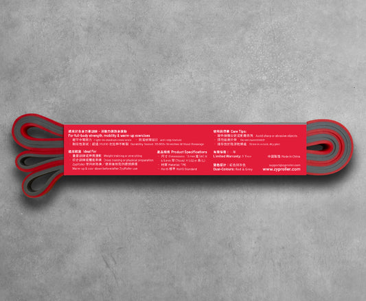 Two-color Limited Edition Resistance Band